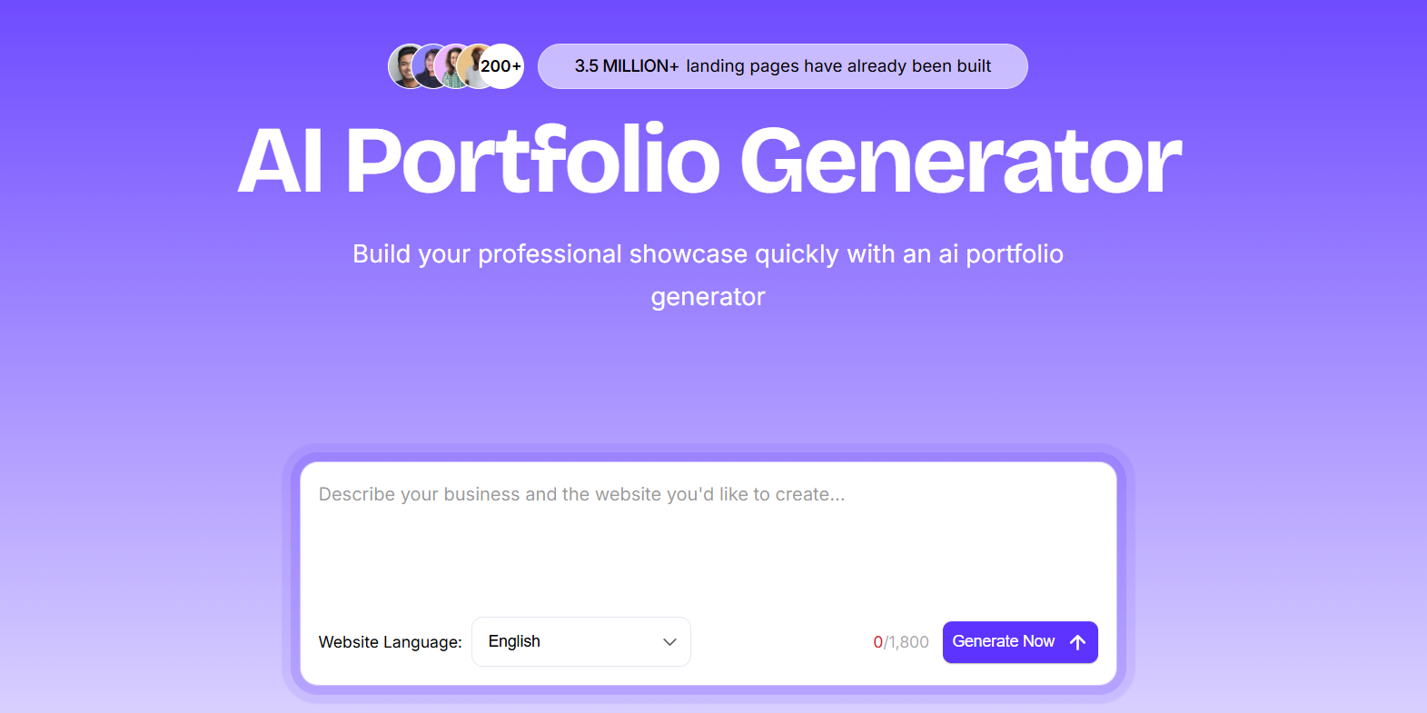 Gamma portfolio builder interface